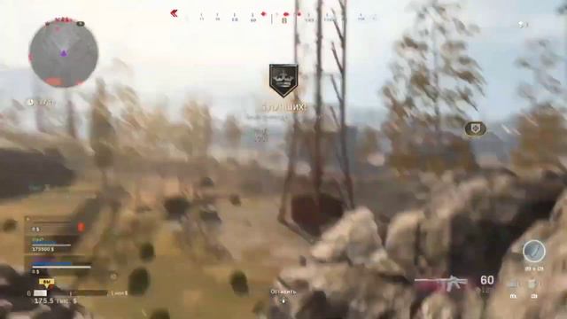 стреляю на поражение смотреть онлайн