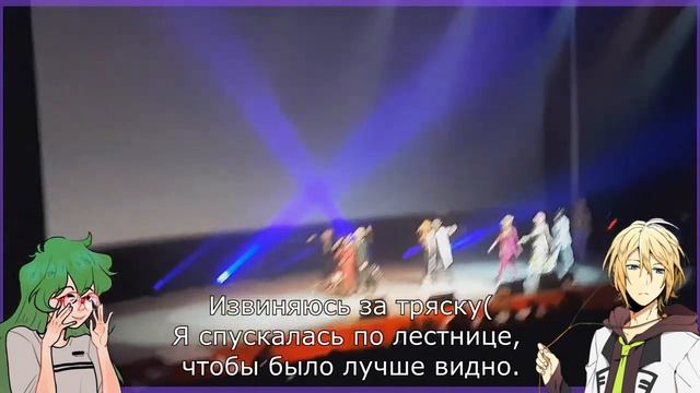 ANIME FEST - "UNICORN" 2019 - Novosibirsk |RU| смотреть онлайн