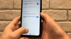 Как заблокировать скрытый номер на Телефоне ?