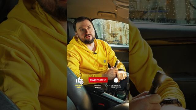 Это надо чистить правильно смотреть онлайн