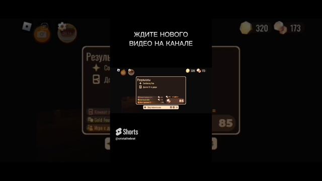 ВХОД В А-1000 смотреть онлайн