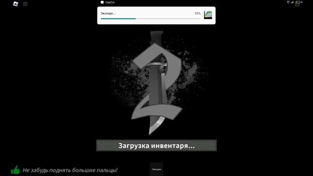 я это делал ала 8 часов👺👺 смотреть онлайн