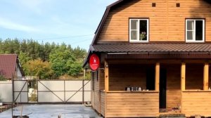 Отопление каркасного дома. Почему я не подключаю газ? Стоимость подключения.