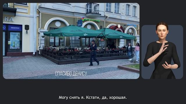 Брест смотреть онлайн