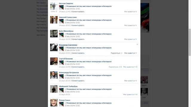 Результаты розыгрыша кистевого эспандера HEAVY GRIPS смотреть онлайн
