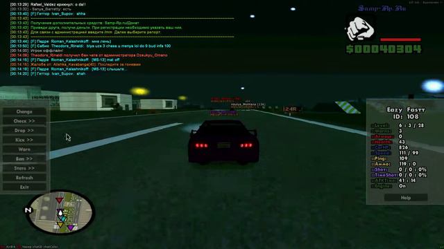 gta sa 2015 01 24 00 14 19 21 смотреть онлайн