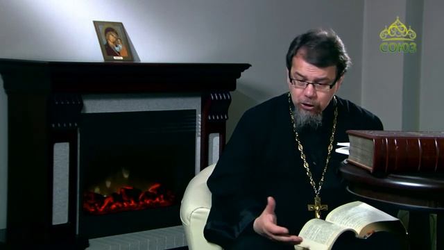 С тщеславием как бороться? Отец К. Корепанов. смотреть онлайн