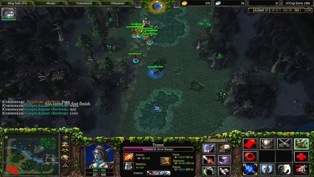 ЛОВКАЧИ ДОТЫ ► DROW RANGER - RAMPAGE? Далеко Не Лёгкая Игра! Союзники - Крейзи #5 смотреть онлайн