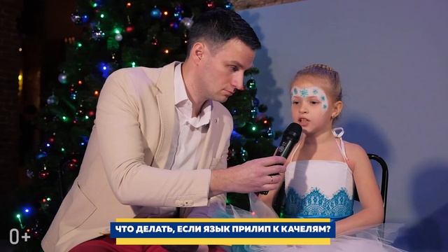 «Дети говорят» | Выпуск 11 | Зимние забавы смотреть онлайн