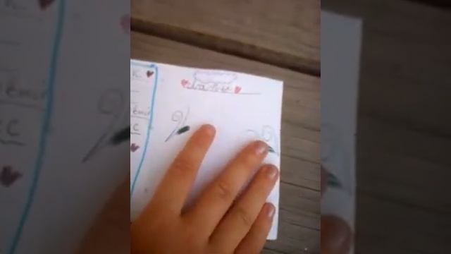 Паспорт котика смотреть онлайн