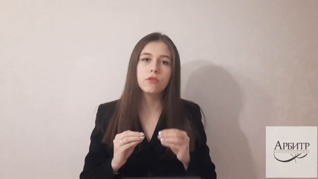 ГДЕ взять юридический адрес для регистрации ООО смотреть онлайн