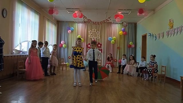 А ты меня любишь Ага смотреть онлайн