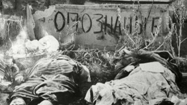 07.12.1988. СПИТАК. смотреть онлайн