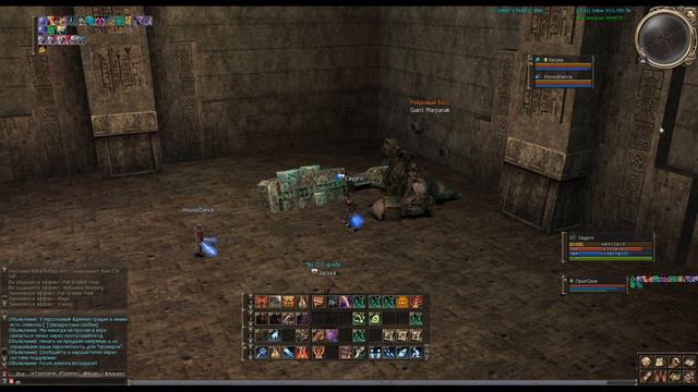 (60 ур) Giant Marpanak Рейдовый босс #123 Lineage 2 смотреть онлайн