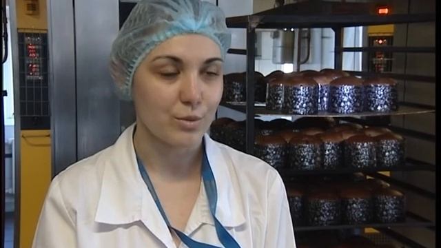 Владимирский хлебокомбинат начал производство куличей к Пасхе смотреть онлайн