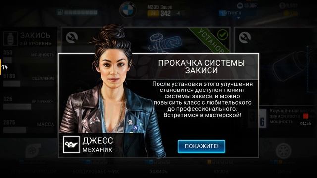 CSR 2 как заработать деньги в игре на мини купере смотреть онлайн