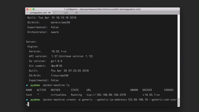 9 Docker Machine смотреть онлайн