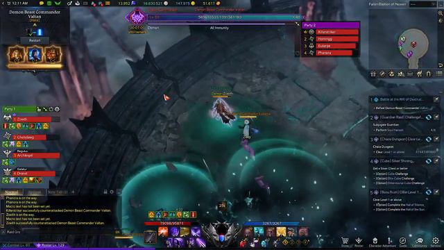 Lost Ark Hard Valtan Shadow Hunter Counter Master 2 manish смотреть онлайн