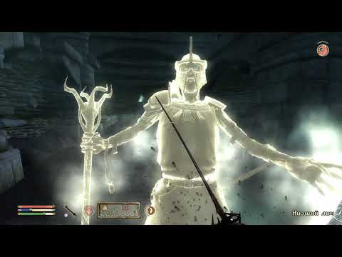 The Elder Scrolls IV Oblivion 127 серия смотреть онлайн
