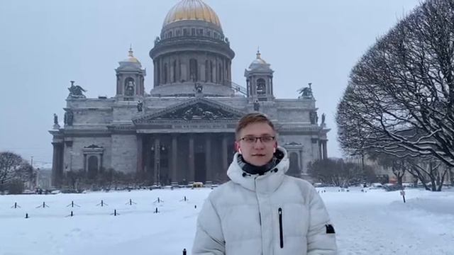 Поздравление от Кузовчикова Егора смотреть онлайн