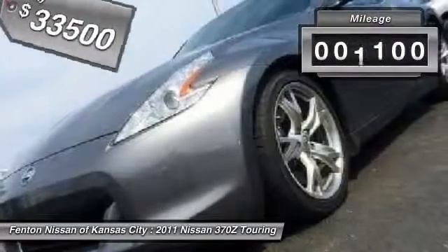 2011 Nissan 370Z Touring Kansas City MO 64153 смотреть онлайн