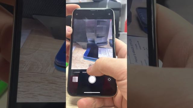 iPhone 11 128 смотреть онлайн