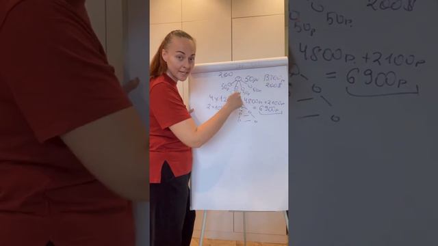 65000 руб. выгоды за квалификацию "Гранат"! смотреть онлайн