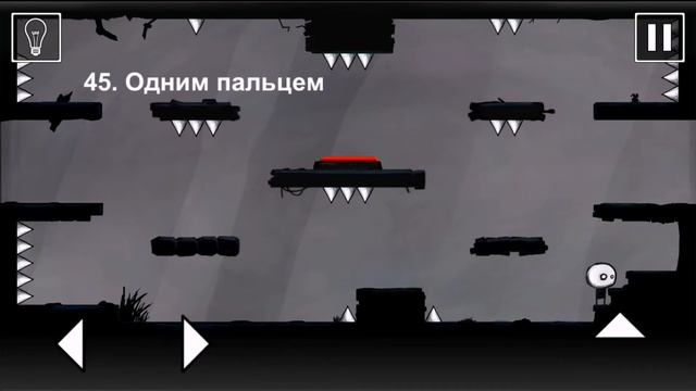 Ч.2 What the level again вторые 30 уровней. смотреть онлайн