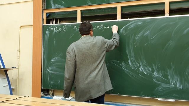 Уравнения математической физики. Сухарев М.Б. Лекция №15 14.12.23 смотреть онлайн
