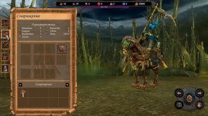 Герои 5 - Некрополис интересные фишки (Гайд)