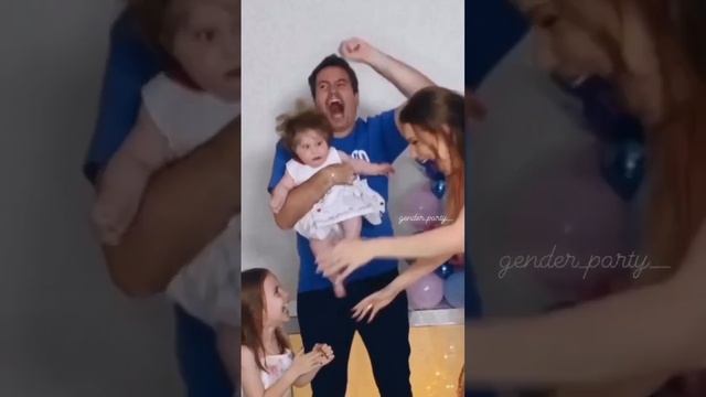 ТОП ЛУЧШИХ ГЕНДЕР ПАТИ ? смотреть онлайн