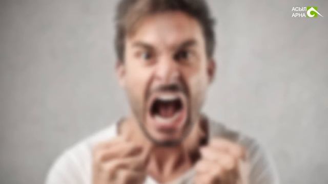 Әке деген кім? Асыл арна смотреть онлайн