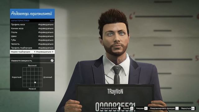 Сделал САМОГО красивого персонажа в Gta 5 | Gta V смотреть онлайн