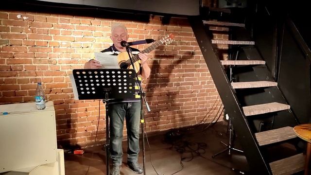 Геннадий Васильев Красноярск Поменял Алмаз на Изумруд