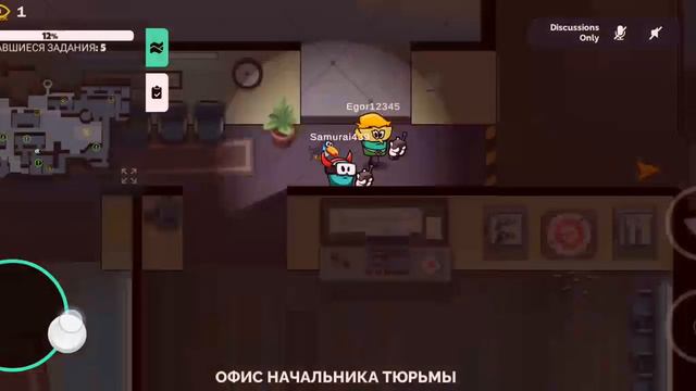 продолжай играть в эту игру, только закончил, как я женюсь за это. смотреть онлайн