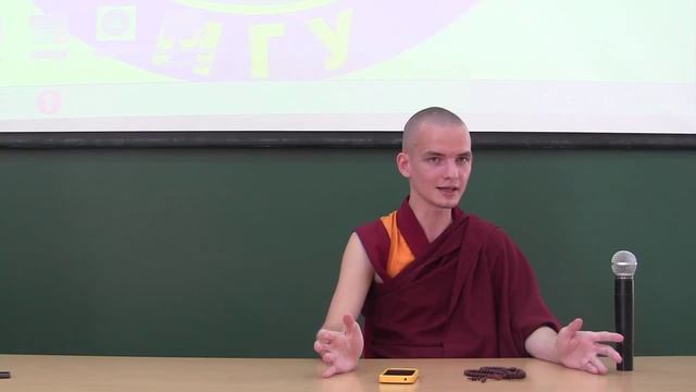 Буддизм -- История и современность