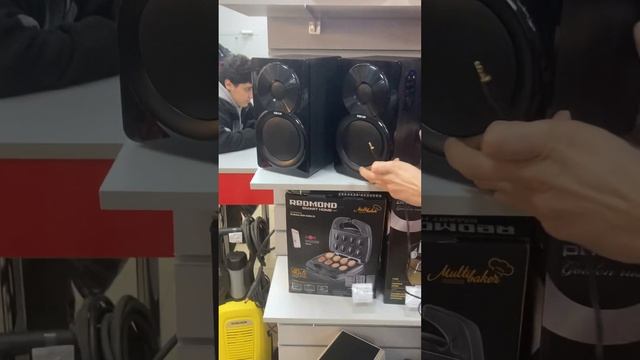 Колонки dexp r650 смотреть онлайн