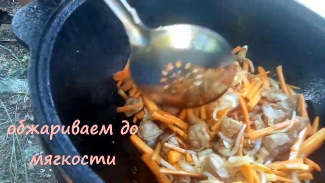 Просто плов, очень вкусный смотреть онлайн