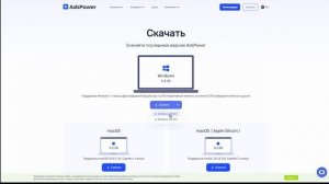 КАК ПОПОЛНИТЬ BATTLE.NET, КУПИТЬ ИГРЫ, БЕЗ ПОСРЕДНИКОВ, РАБОЧИЙ СПОСОБ МАРТ 2023