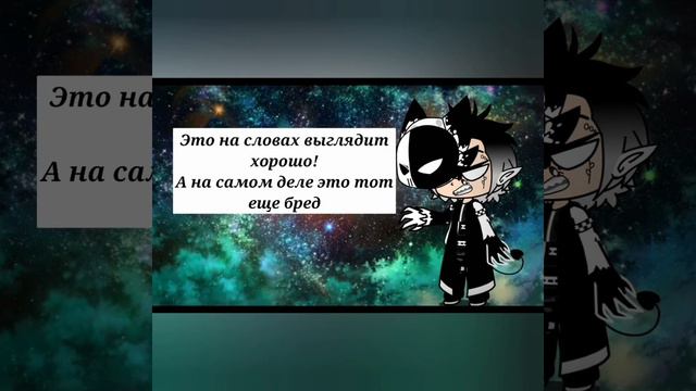 ОЧЕНЬ краткий обзор Рыцарь Скелет попадает в паралельное измерение смотреть онлайн