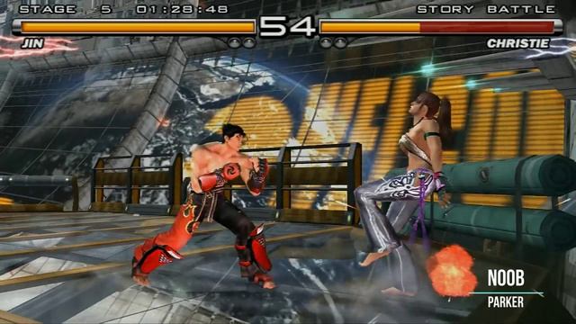 Tekken 5 - Jin Kazama