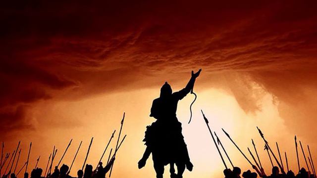 Nara Play - Яратам