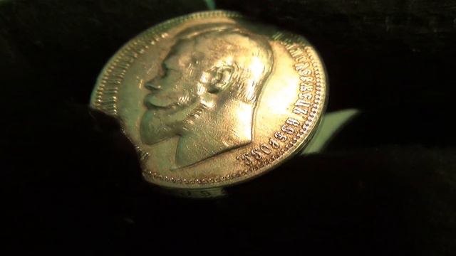 Российская империя !!! Серебрянная монета 1 рубль 1899г - Николай 2 смотреть онлайн