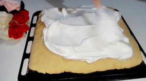 ПИРОЖНОЕ  "СЛАВЯНКА"