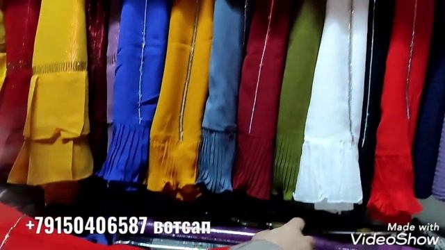 Шарфу руймол дар Корвон смотреть онлайн