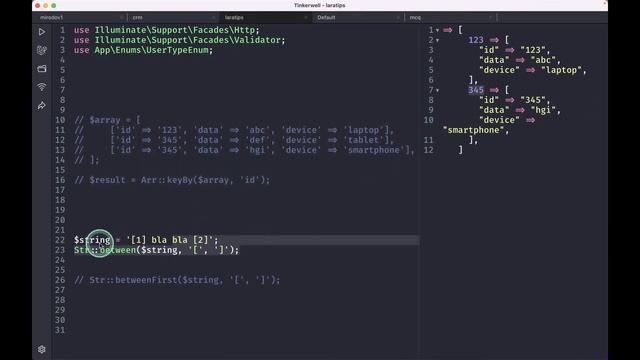 7 New Things AddedNew - In Laravel 9.2.0 смотреть онлайн
