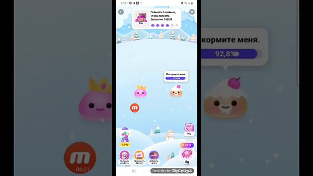 КАК ПОЛУЧИТЬ БЕСПЛАТНО ЗЕМЫ В ЗЕПЕТО?! ТУТОР