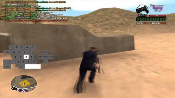 Как фастить в samp? /виды фаст,разбор проблем.