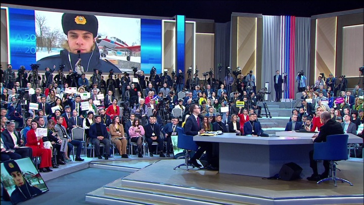 Путин: будем развивать собственное авиастроение и летать - Россия 1 смотреть онлайн