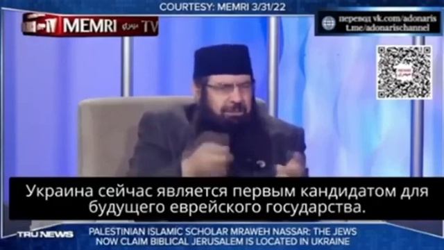 А если это не сработает, то они скажут, что Израиль находится в Голландии смотреть онлайн